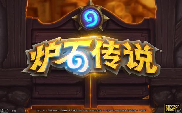 經典傳說龍牌開包就送？《爐石傳說》迎新活動玩家賺大發了！