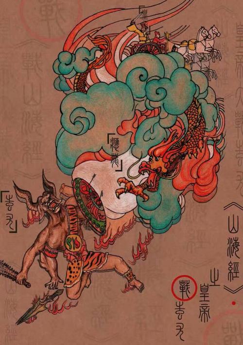 姜子牙封神365：其中有主神14位，誰的地位可比肩玉皇大帝？
