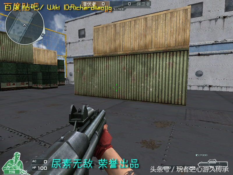 CF全武器截圖最終章 霰彈槍系列與私服武器匯總