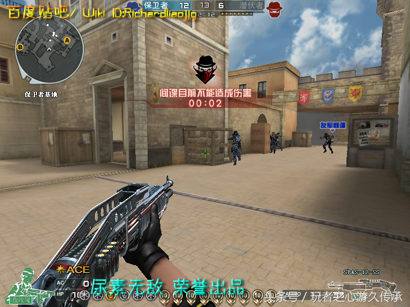 CF全武器截圖最終章 霰彈槍系列與私服武器匯總