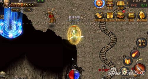 尸王殿怎么進 熱血傳奇手機版尸王殿走法詳解