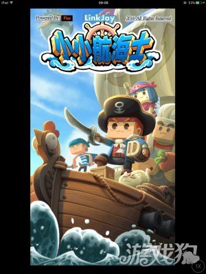 小小航海士攻略新手冒險最佳指南