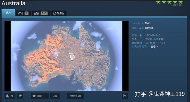 這個游戲好玩嗎，Steam 上推薦單機游戲評測之《武裝突襲3》