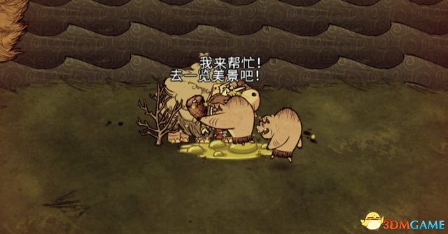 饑荒聯機版全BOSS各種打法攻略 饑荒全BOSS怎么打