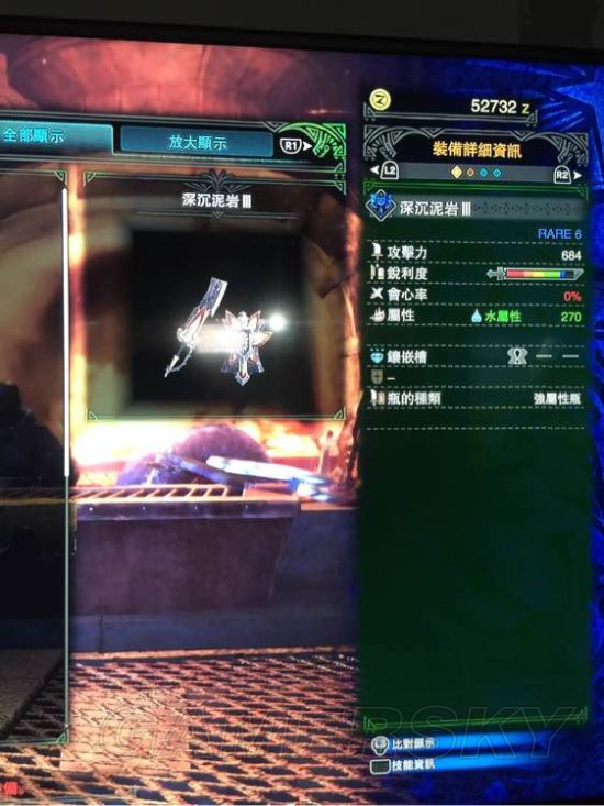 《怪物獵人世界》最終進化武器圖鑒及屬性總結