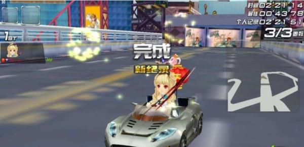 QQ飛車怎么快速升級？