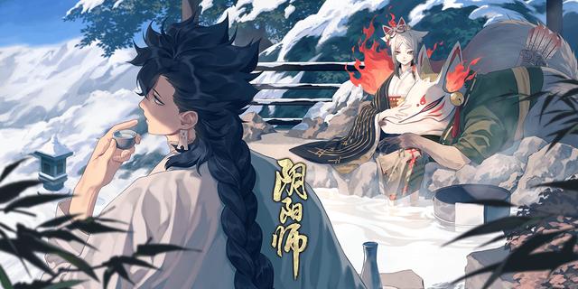 陰陽師:萌新成長路上需要的式神排名