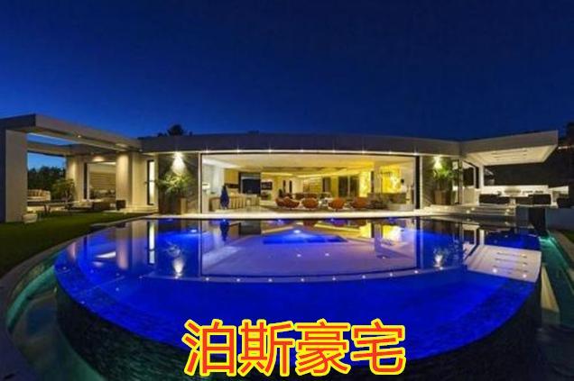《我的世界》創始人賣掉游戲后，凈賺116億！現在他過得怎樣？