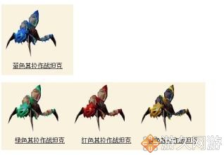魔獸世界坐騎收集整理 喜歡刷坐騎的玩家們有福啦