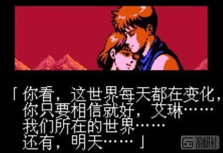 《忍者龍劍傳》的“非官方”攻略集