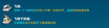 手游QQ飛車：道具賽上分技巧！這些都不知道的話就別再去排位賽了