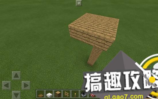 搞趣網：我的世界吊燈怎么做 手機版吊燈制作教程