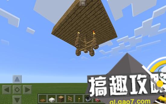 搞趣網：我的世界吊燈怎么做 手機版吊燈制作教程