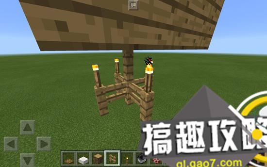 搞趣網：我的世界吊燈怎么做 手機版吊燈制作教程