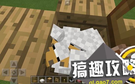 搞趣網：我的世界吊燈怎么做 手機版吊燈制作教程