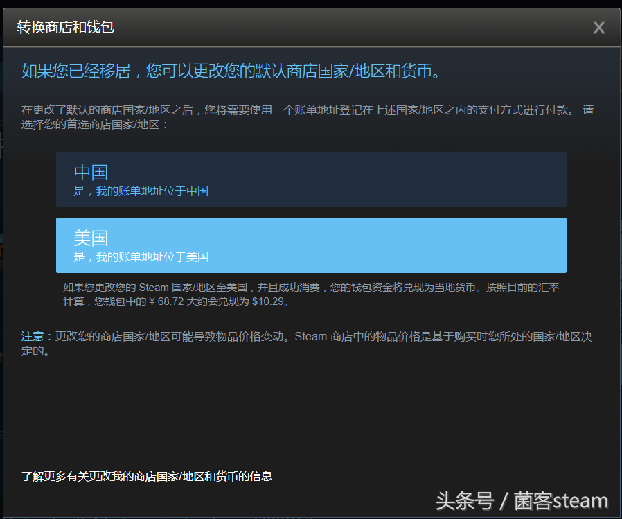 使命召喚14：二戰今日起免費開玩啦！內有如何下載福利哦！