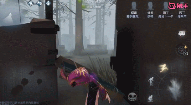 第五人格：全人物解析，排位賽選對這幾個角色，你就已經贏了一半