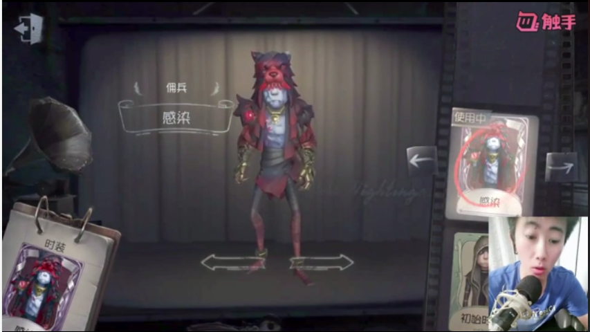 第五人格：全人物解析，排位賽選對這幾個角色，你就已經贏了一半