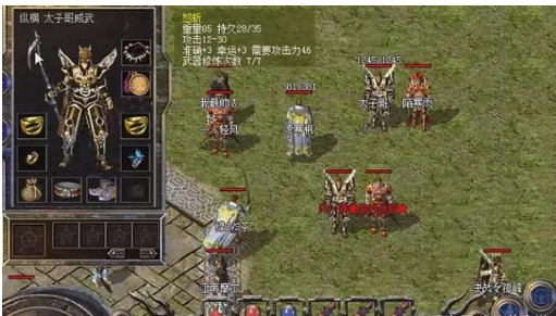 熱血傳奇，看看185版本更讓人熱血沸騰