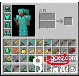 我的世界附魔書使用方法和獲得方法詳解