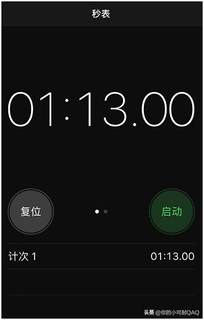 夢幻西游: 三界功績改版后, 抓鬼任務這樣玩更效率!
