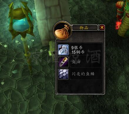 魔獸世界:魔鋼長劍圖紙獲取途徑中寫的庫斯卡寶箱是什么