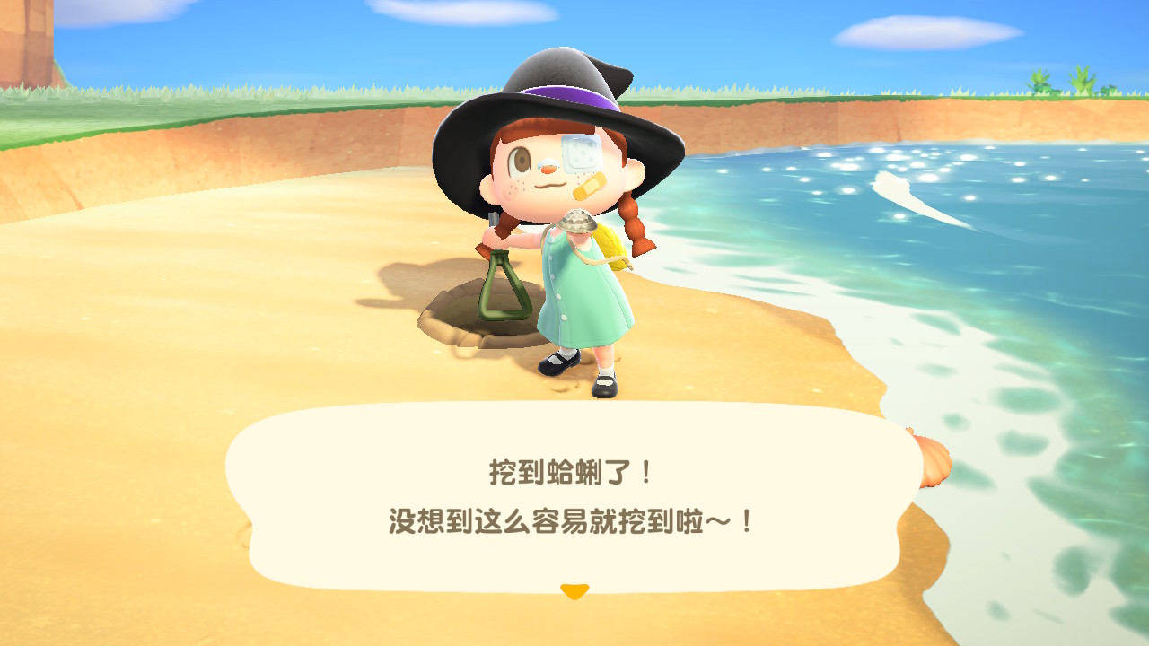 《動物之森》中釣魚小技巧的分享