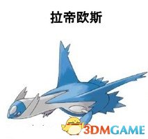 精靈寶可夢究極日月歷代全神獸抓取位置和方法介紹