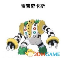 精靈寶可夢究極日月歷代全神獸抓取位置和方法介紹