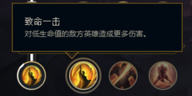 LOL上單的萬金油， 盟主納爾常見三種符文及出裝玩法