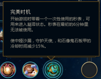 LOL上單的萬金油， 盟主納爾常見三種符文及出裝玩法