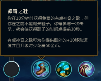 LOL上單的萬金油， 盟主納爾常見三種符文及出裝玩法