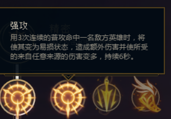 LOL上單的萬金油， 盟主納爾常見三種符文及出裝玩法