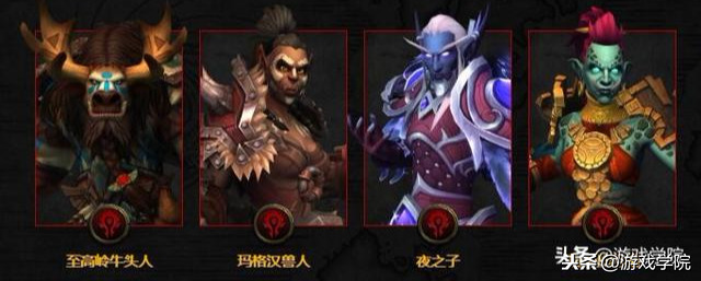 魔獸世界都15周年，23個種族，你一共練了多少個號？