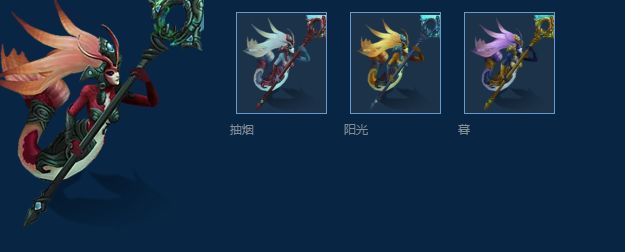 LOL精粹商店限時開啟，多款炫彩皮膚只要2000金幣