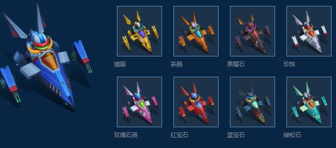 LOL精粹商店限時開啟，多款炫彩皮膚只要2000金幣