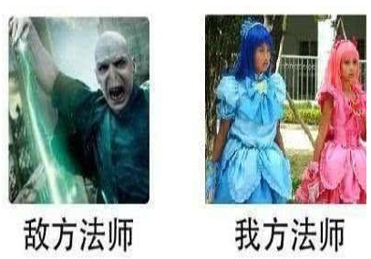 回來了，全都回來了，魔獸世界懷舊服騷操作秘籍之跳躍施法