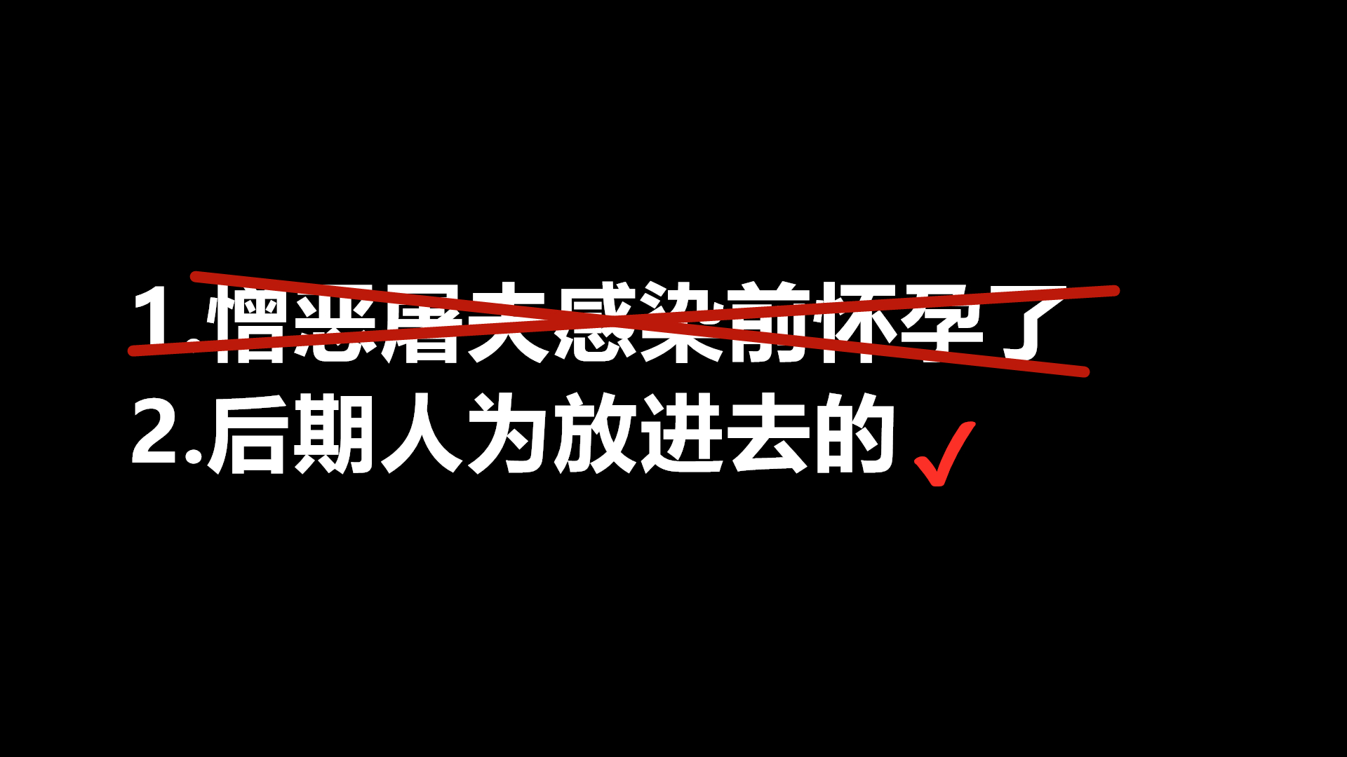CSOL憎惡屠夫到底經歷過什么？他的肚子里面居然懷著孩子