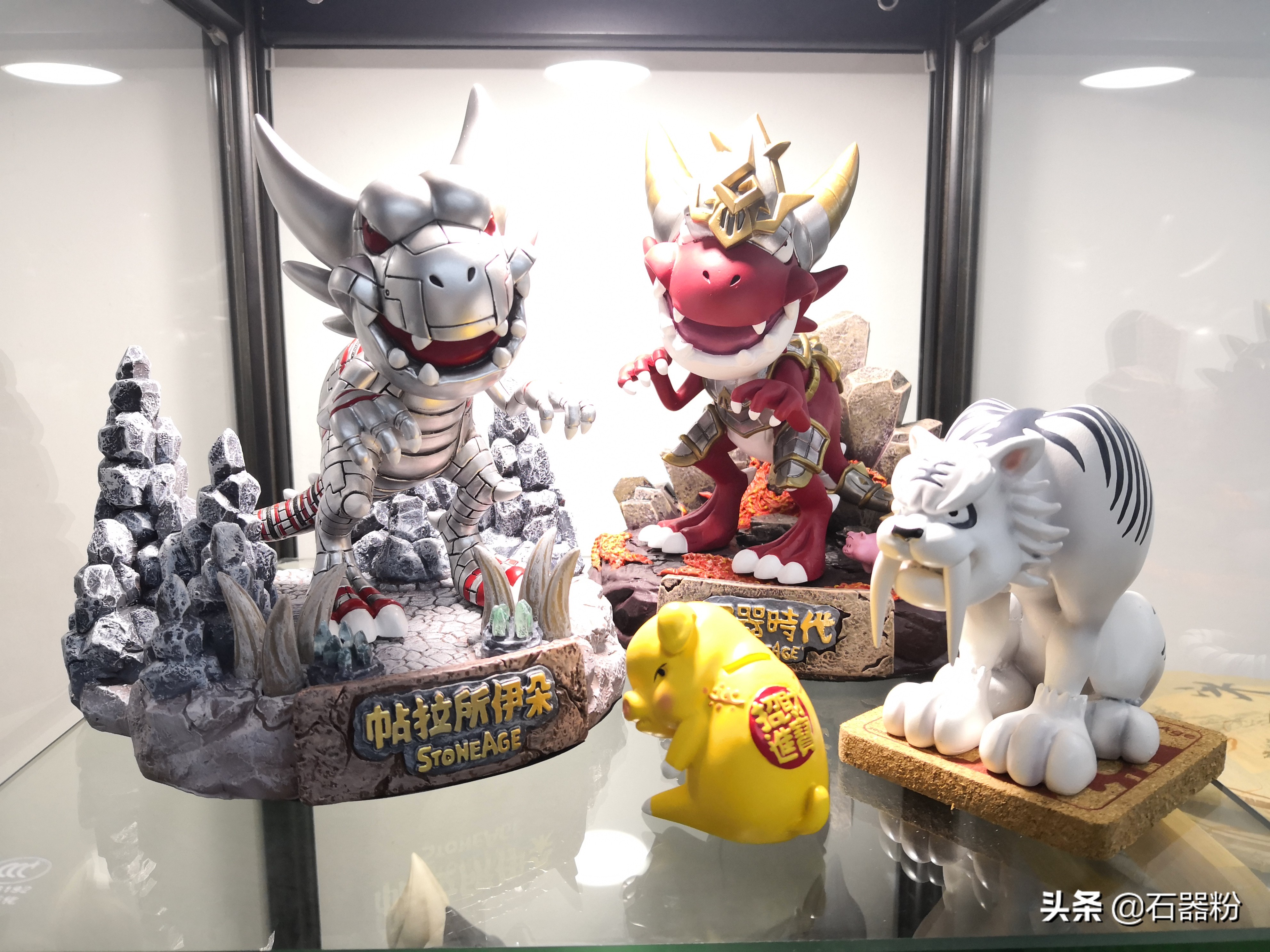 那些年，石器時代人手必備的寵物大盤點