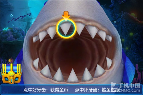 更多金幣更好玩 《捕魚達人3》高分攻略