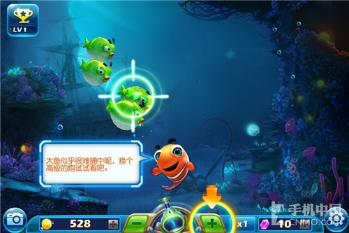 更多金幣更好玩 《捕魚達人3》高分攻略