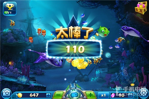 更多金幣更好玩 《捕魚達人3》高分攻略