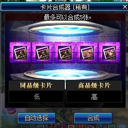 DNF?；笾ㄆ铣善鞲怕恃芯颗c猜想