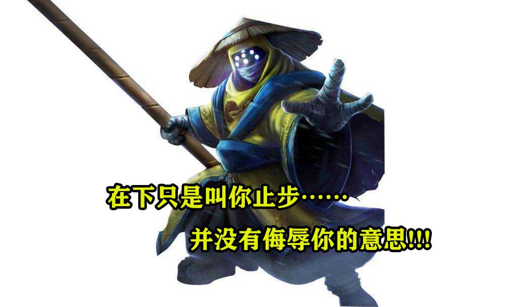 LOL武器大師出裝思路：三相和羊刀互不搭配，應該裂變為兩種流派