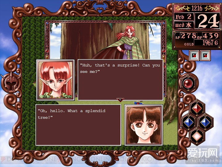 聽爸爸的話！《美少女夢工廠2》重制版登陸Steam