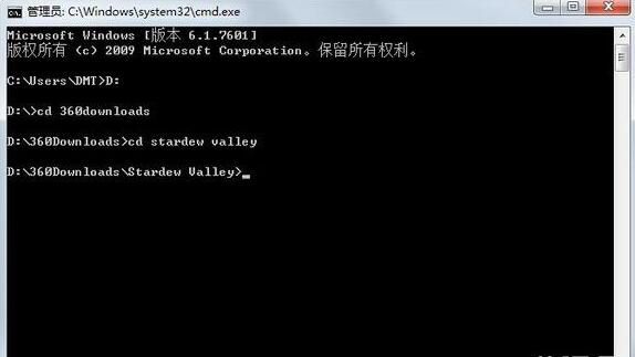 《星露谷物語》MOD制作流程圖文攻略詳解