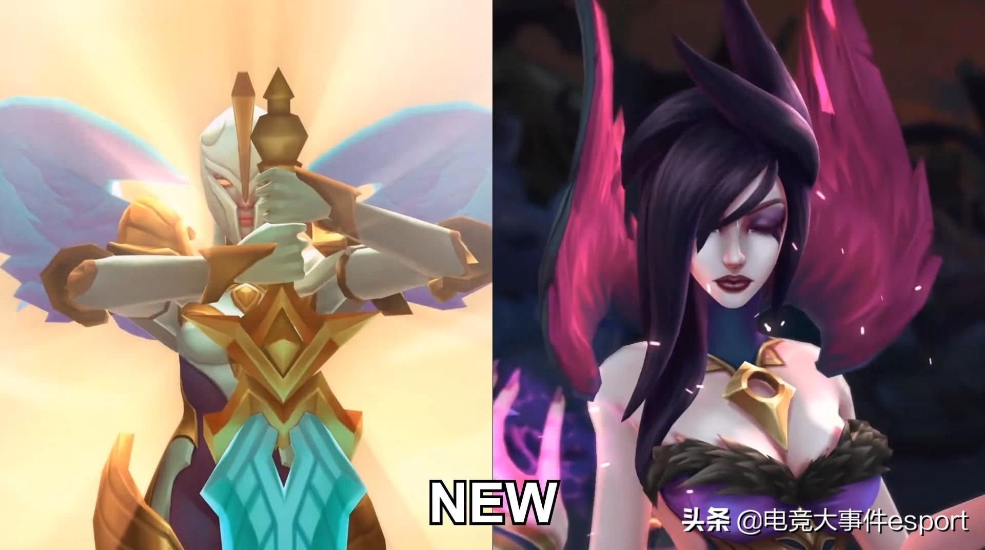 LOL天使&莫甘娜重做技能預覽：無敵大招保留，還有6個翅膀？