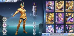 圣斗士星矢摩羯座修羅厲