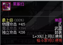 秋名山女司機教你如何玩轉《模擬人生》