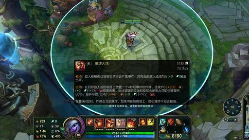LOL：小炮迎來史詩級加強，暴擊流出裝統治中路